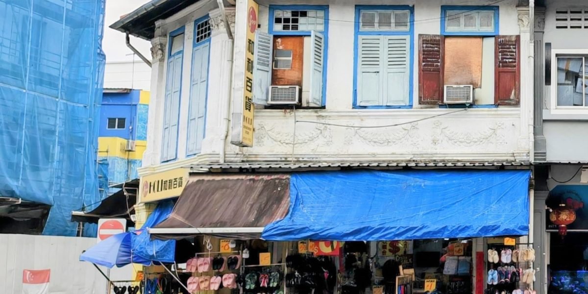geylang-road-shophouse-and-bras-basah-complex-shop-unit-for-sale-at-$14-mil